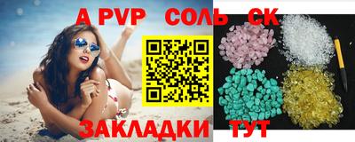 ECSTASY Нальчик