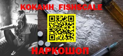 прущий лед Нарткала