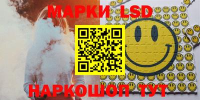 MDMA Наро-Фоминск