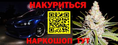 прущий лед Нарткала