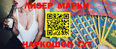 ECSTASY Нальчик