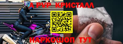 ECSTASY Нальчик