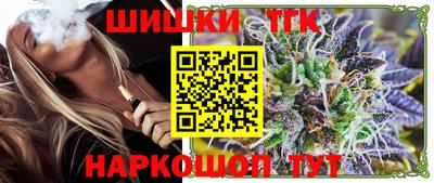 MDMA Наро-Фоминск