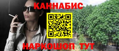 ECSTASY Нальчик