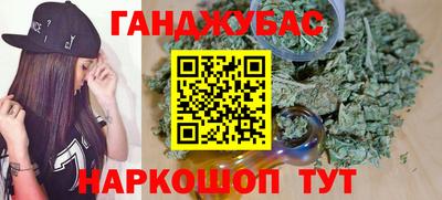 прущий лед Нарткала