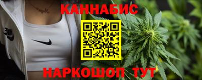ECSTASY Нальчик