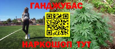ECSTASY Нальчик