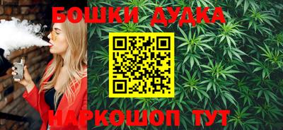 MDMA Наро-Фоминск