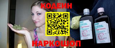ECSTASY Нальчик