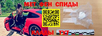 ECSTASY Нальчик