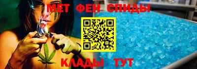 MDMA Наро-Фоминск