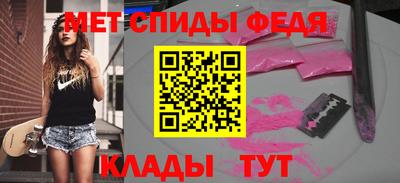 прущий лед Нарткала