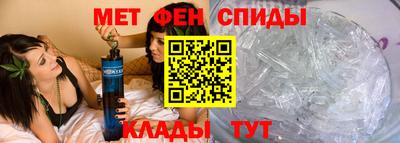 прущий лед Нарткала