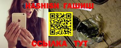 ECSTASY Нальчик