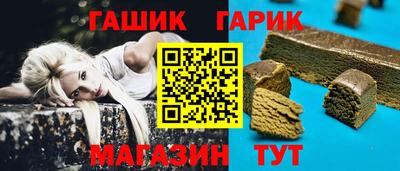 прущий лед Нарткала