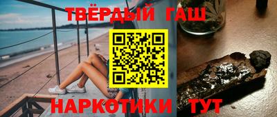 MDMA Наро-Фоминск
