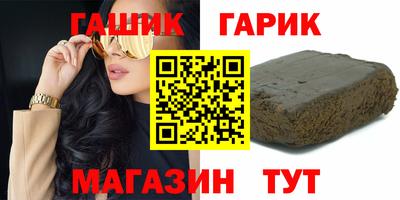 MDMA Наро-Фоминск