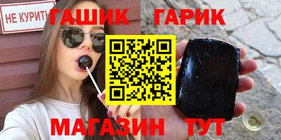 MDMA Наро-Фоминск