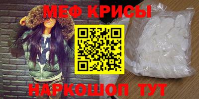 ECSTASY Нальчик